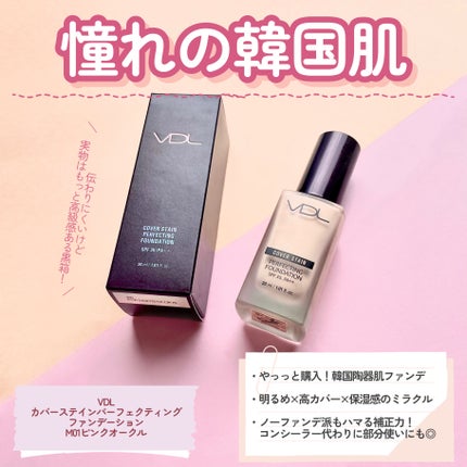 イプクン パーソナル ムードパレット/IPKN/アイシャドウパレットを使ったクチコミ(3枚目)