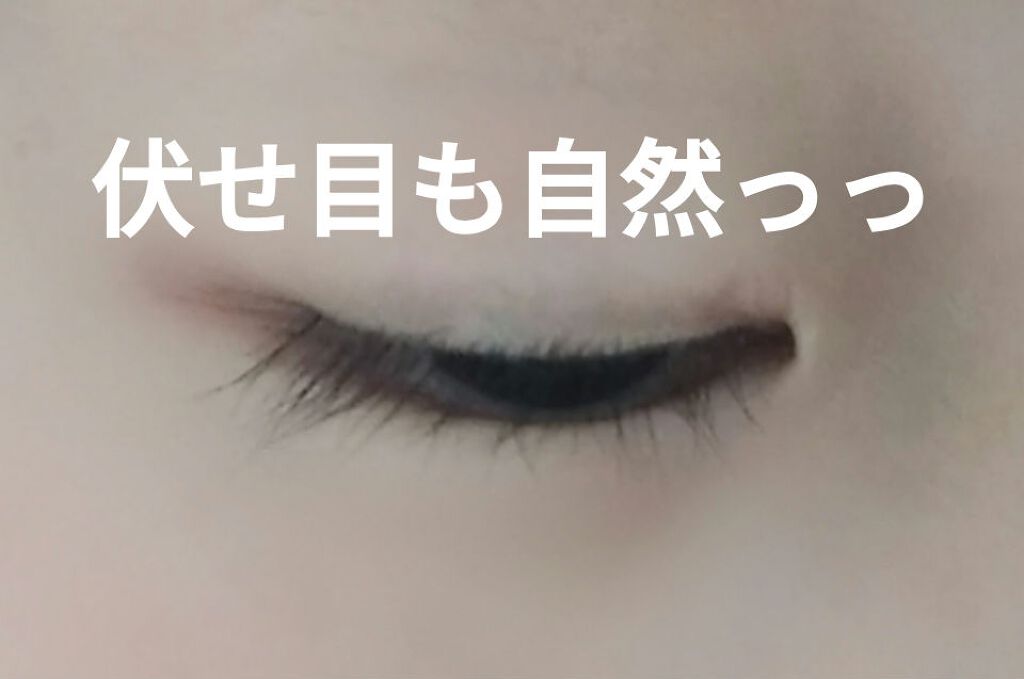 アイビューティー フィクサー WP/アストレア ヴィルゴ/二重まぶた用アイテムを使ったクチコミ(3枚目)