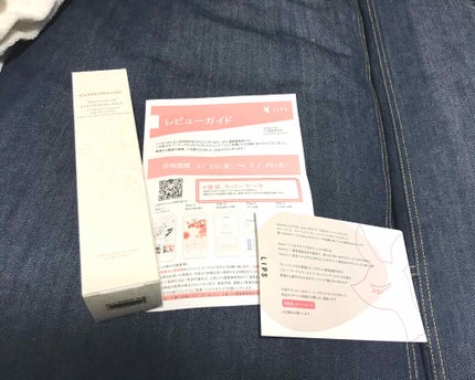 トリートメント クレンジング ミルク/COVERMARK/ミルククレンジングを使ったクチコミ(1枚目)