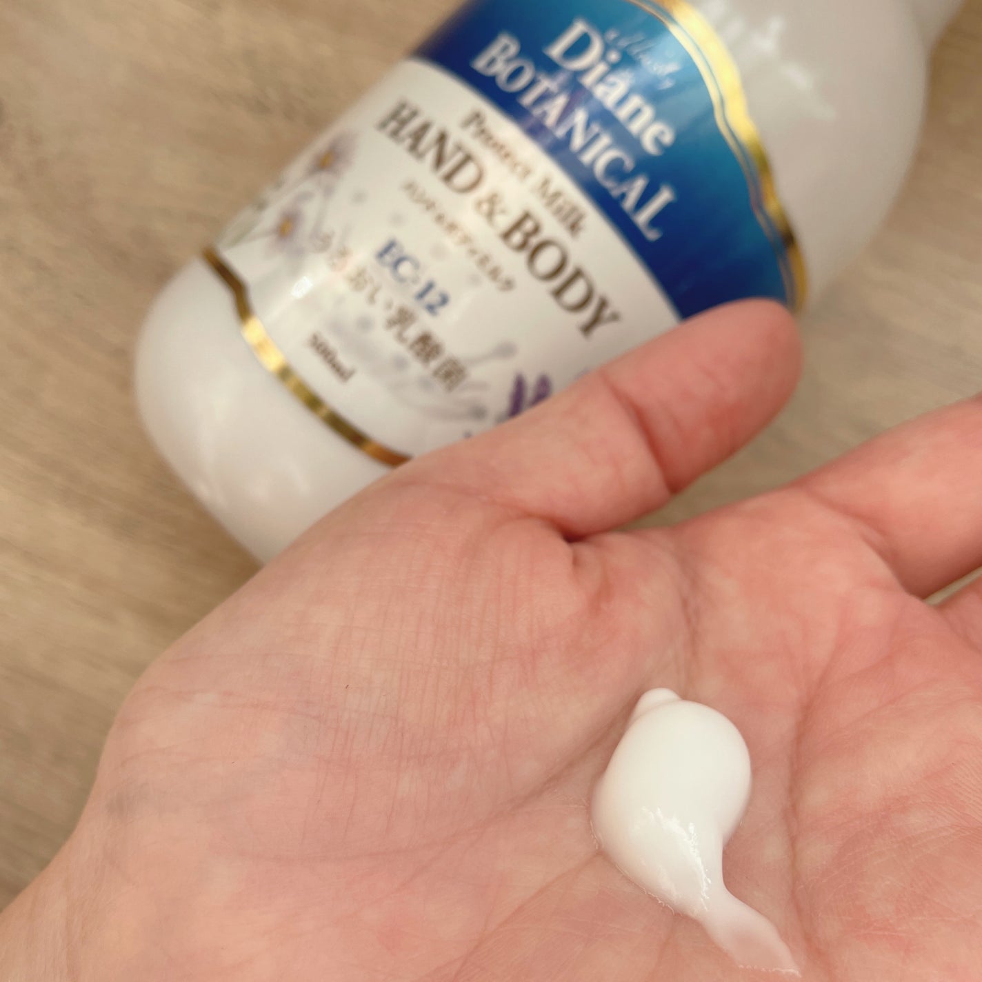 バーベナ&ハニーの香り/ハンド&ボディミルク/ダイアン/ボディミルクを使ったクチコミ(3枚目)