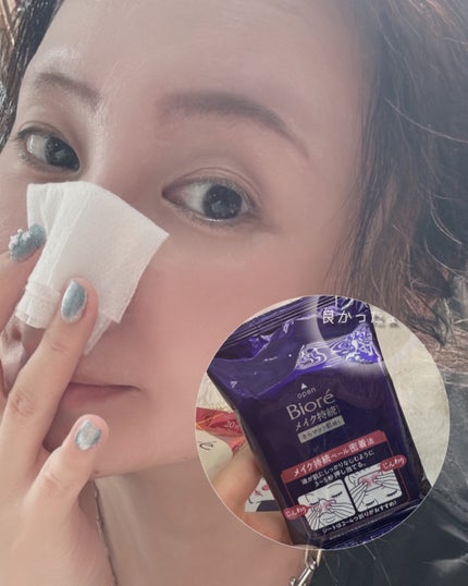 ビオレ メイク持続シート さらマット肌/ビオレ/フェイスシートを使ったクチコミ(5枚目)