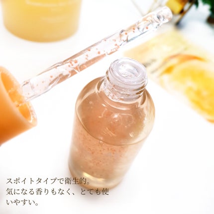 アビブ グルタチオンソームダークスポットセラムビタドロップ/Abib /美容液を使ったクチコミ(5枚目)