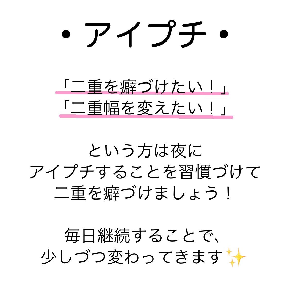 リップエッセンス/無印良品/リップケアを使ったクチコミ（2枚目）