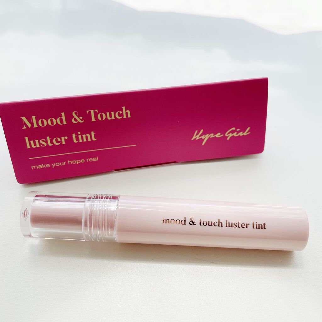 ムードアンドタッチラスターティント/Hope Girl/リップティントを使ったクチコミ（2枚目）