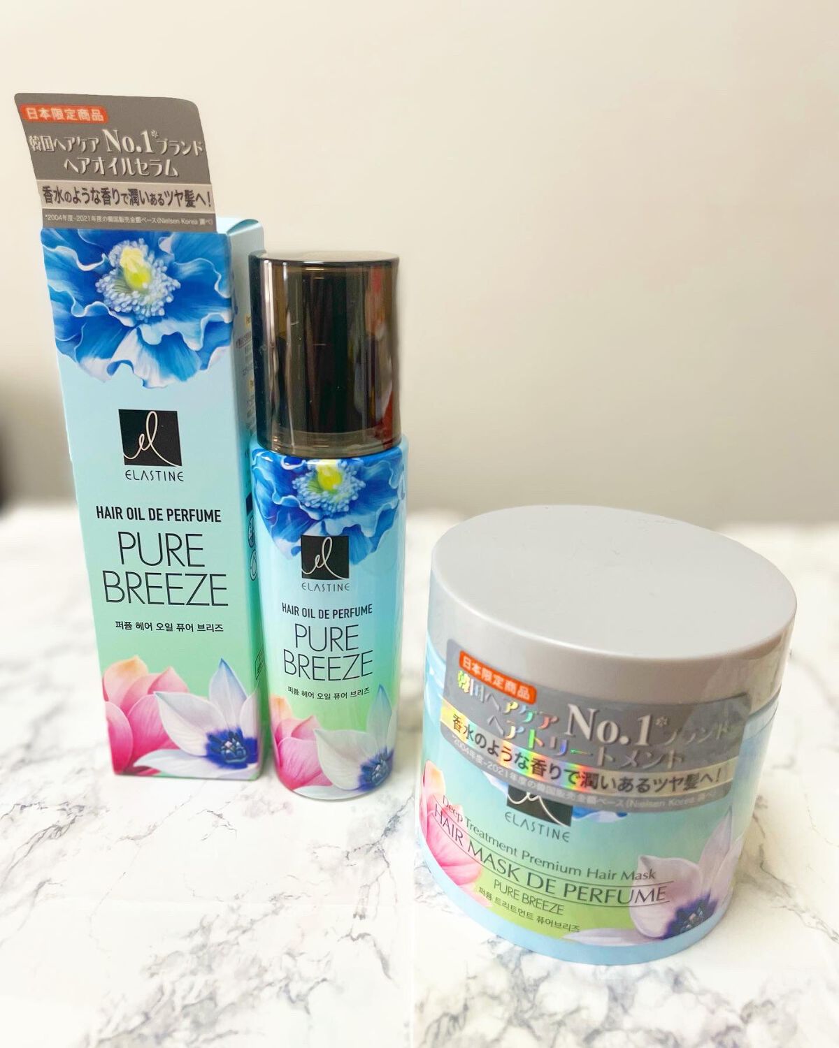 ヘアオイル ピュアブリーズ/エラスチン/その他スタイリングを使ったクチコミ（3枚目）