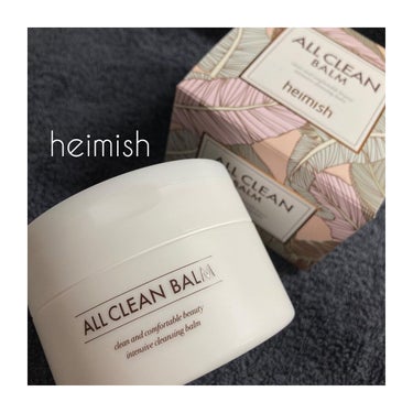 heimish オールクリーンバームのクチコミ「𖤐´-

heimish
All Clean Balm
内容量 : 120mL

ずっと気にな.....」（1枚目）