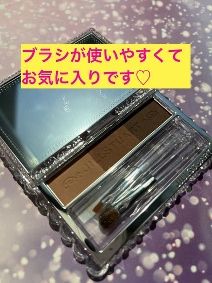 ジルスチュアート ニュアンスブロウパレット/JILL STUART/パウダーアイブロウを使ったクチコミ(1枚目)