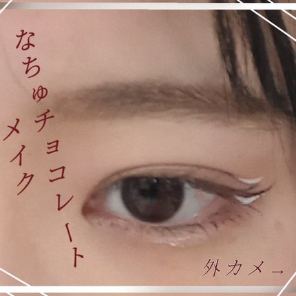 皮脂テカリ防止下地/CEZANNE/化粧下地を使ったクチコミ(1枚目)