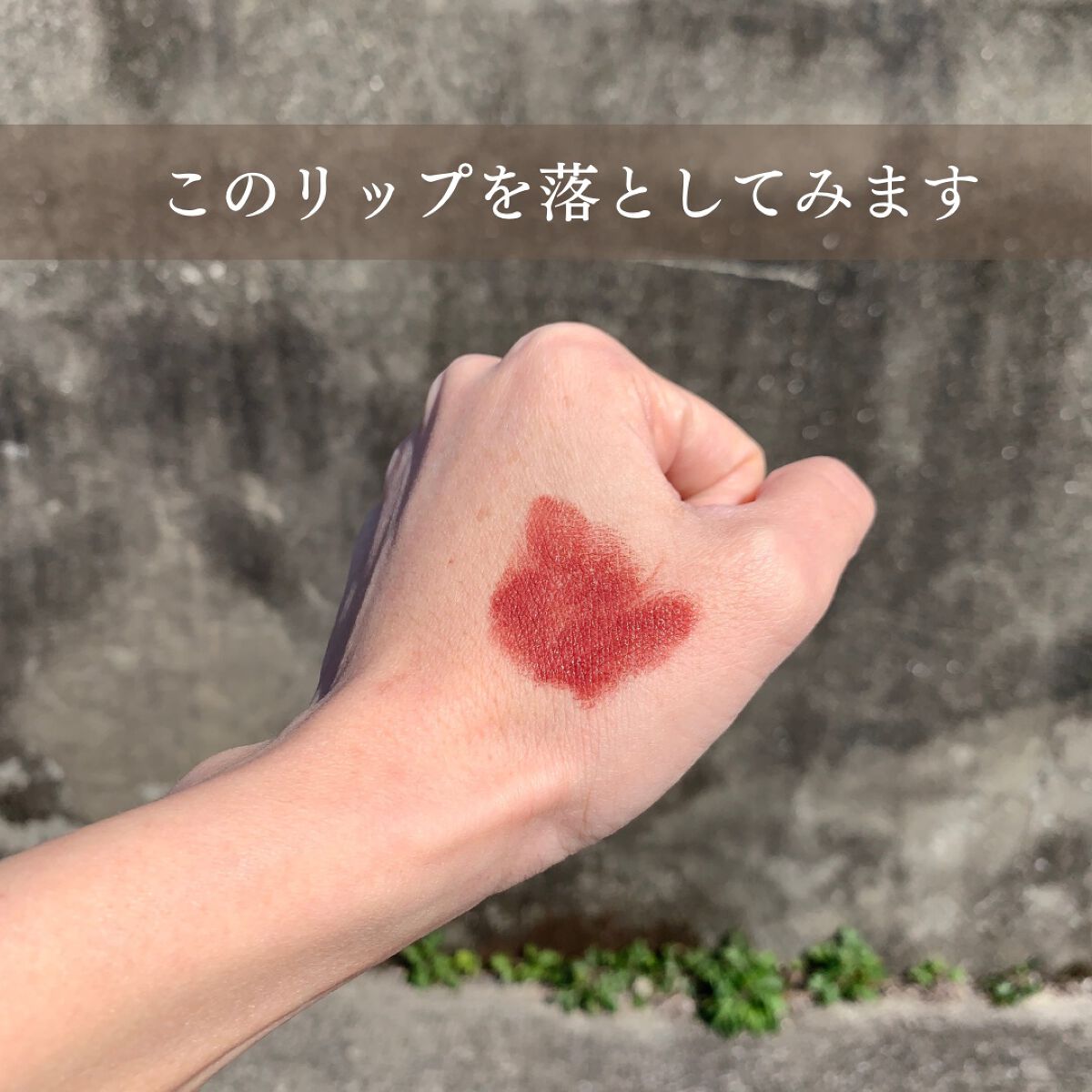 ダブルクレンジングジェル/Level6/クレンジングジェルを使ったクチコミ（3枚目）