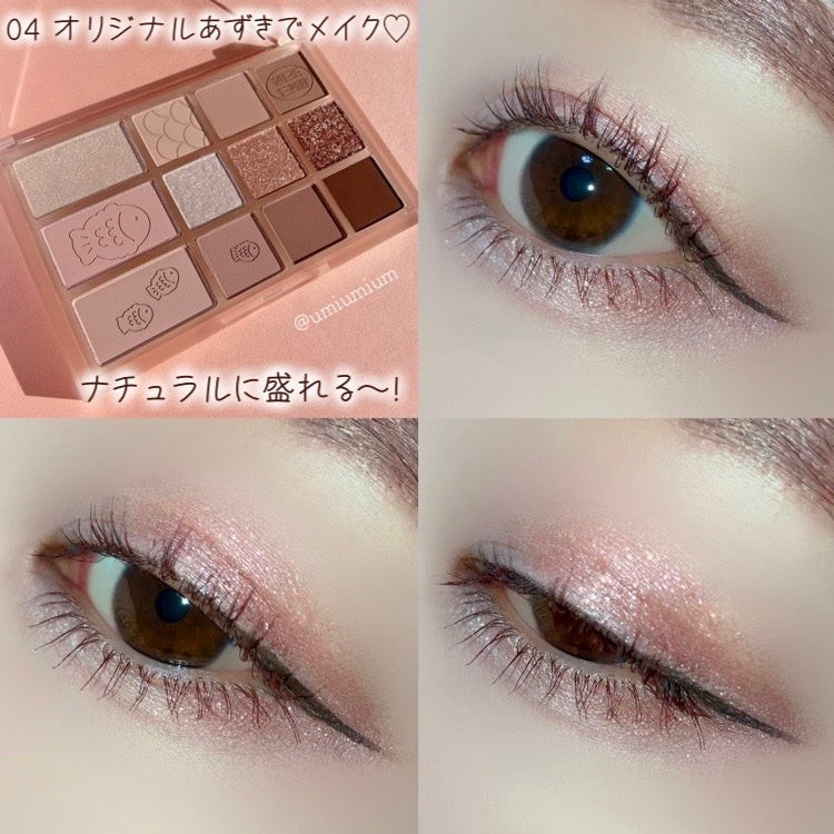 シェード アンド シャドウ パレット/CLIO/アイシャドウパレットを使ったクチコミ(7枚目)