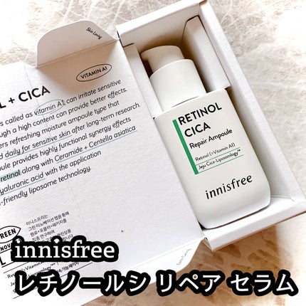 レチノール シカ リペア セラム/innisfree/美容液を使ったクチコミ(1枚目)