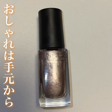 ネイルホリック Earth color/ネイルホリック/マニキュアを使ったクチコミ（1枚目）