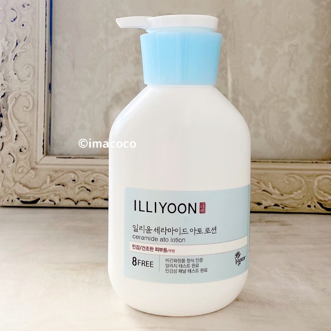 セラミドアトローション/ILLIYOON/ボディローションを使ったクチコミ(2枚目)