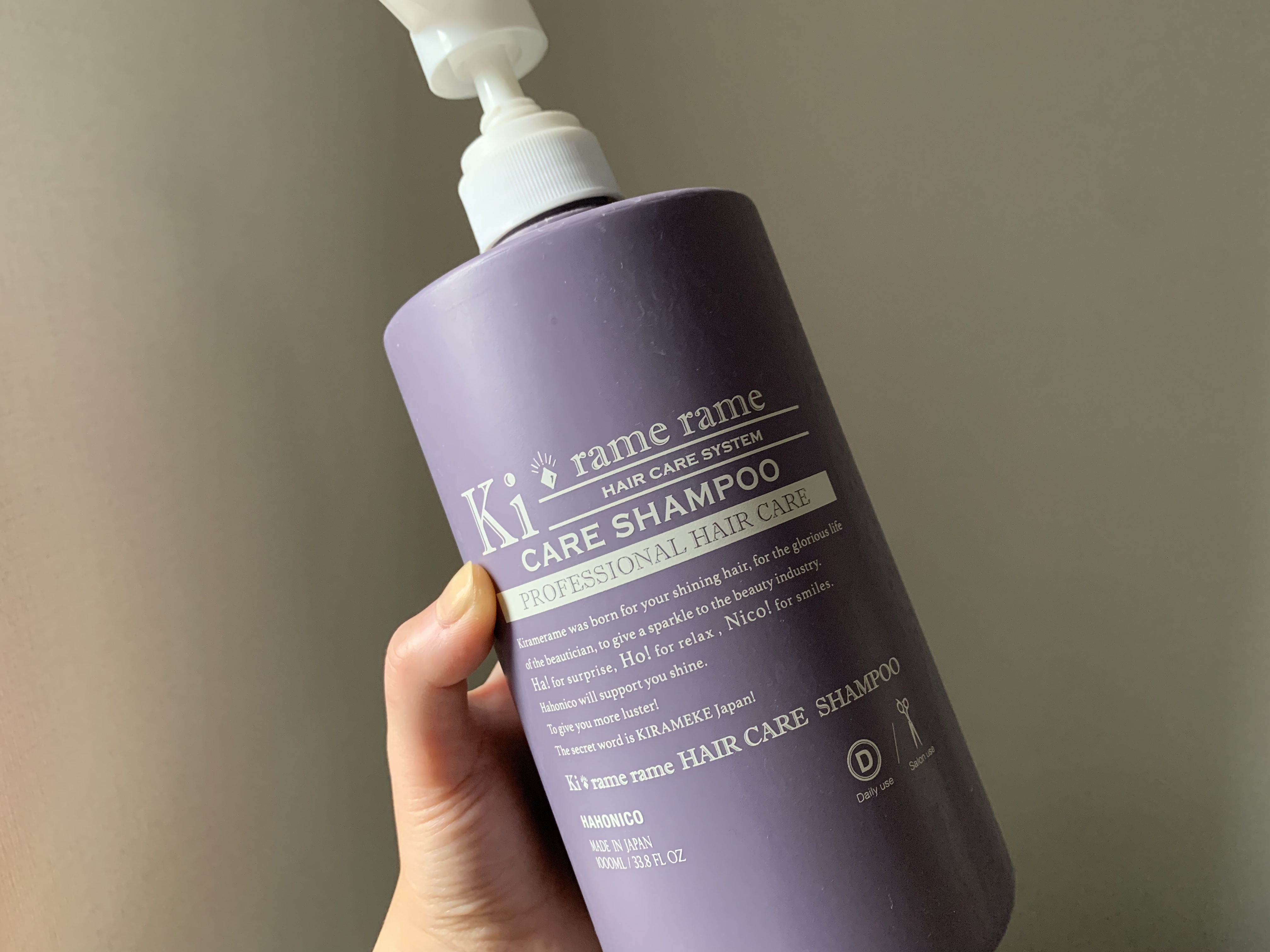 ハホニコ　キラメラメメンテケアシャンプー３００ｍｌ×24本セット ハホニコ ハホニコ キラメラメ メンテケアシャンプー 300ml