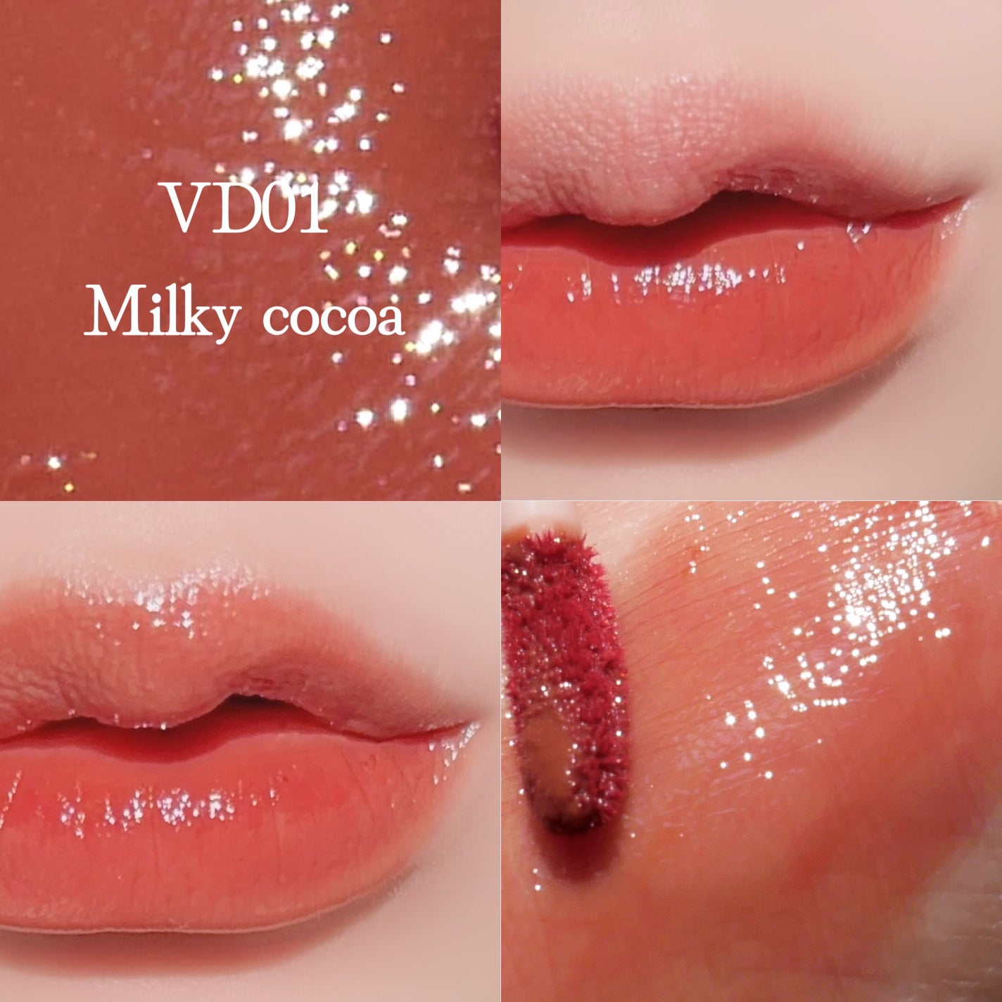 アンドバイロムアンド グラッシーボムティント/&nd by rom&nd/リップティントを使ったクチコミ(3枚目)