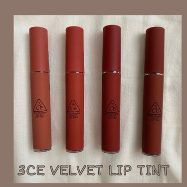 〜3CE VELVET LIP TINT〜

４色レビュー
・マットリップ
・クリーミーなつけ心地です
・さらさらします
・長時間付けていると少し乾燥が気になります
・どの色も唇の写真よりも腕に塗った写