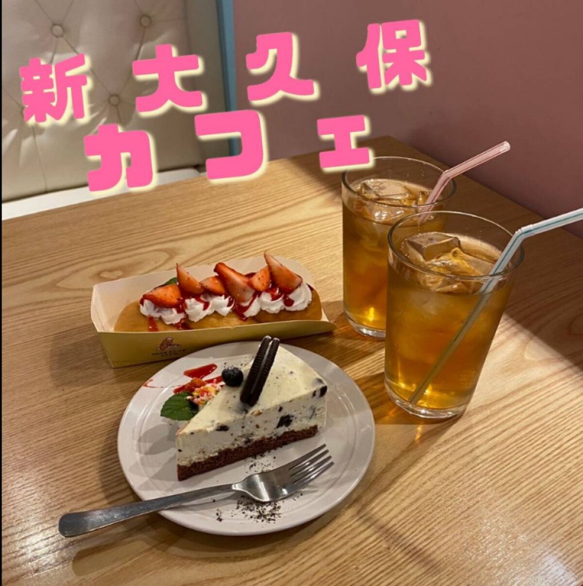 スキンホリック アイパッチ/skin holic/アイケア・アイクリームを使ったクチコミ（1枚目）