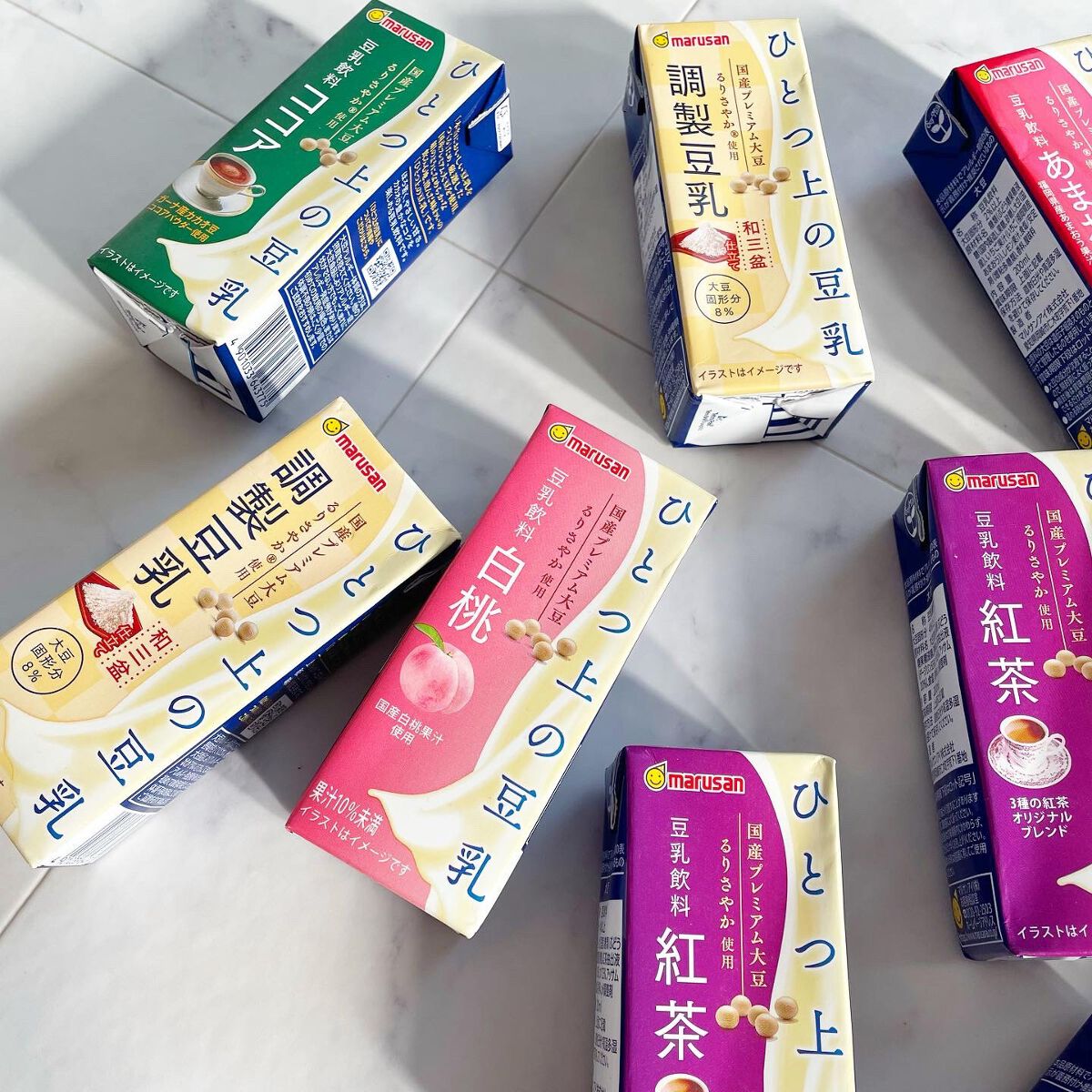 ひとつ上の豆乳/マルサンアイ/豆乳飲料を使ったクチコミ(2枚目)