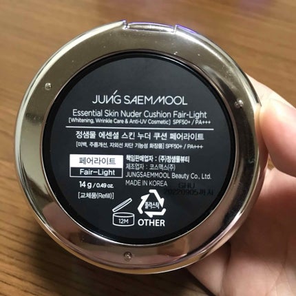 ジョンセンムル エッセンシャル スキン ヌーダー クッション/JUNG SAEM MOOL/クッションファンデーションを使ったクチコミ(3枚目)