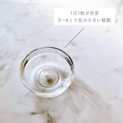 DHC 持続型ビオチン/DHC/美容サプリメントを使ったクチコミ(2枚目)