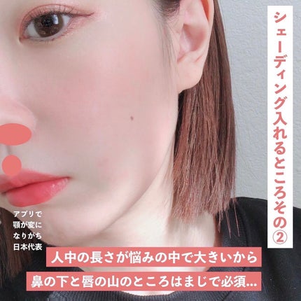 シェーディングパウダー/キャンメイク/シェーディングを使ったクチコミ(5枚目)