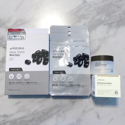 オールナチュラル マスクパックKM/allNATURAL/シートマスク・パックを使ったクチコミ(1枚目)
