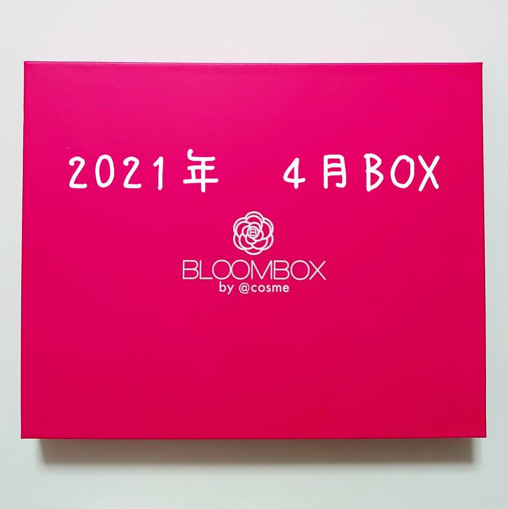 ブルーム ボックス/BLOOMBOX/その他を使ったクチコミ(1枚目)