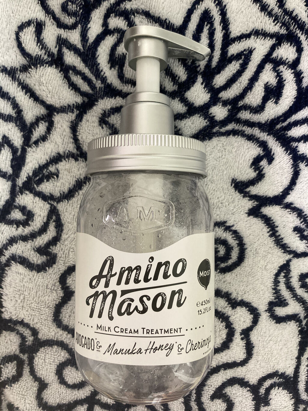 [旧商品]モイスト ホイップクリーム シャンプー／トリートメント/アミノメイソン/シャンプー・コンディショナーを使ったクチコミ（2枚目）