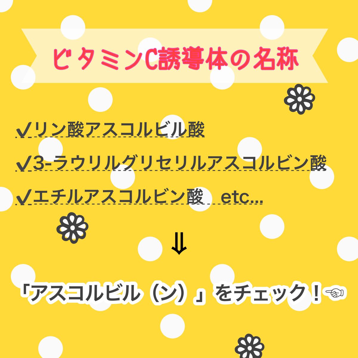 プラセンタモイスチュアマスク/PLuS/シートマスク・パックを使ったクチコミ（2枚目）