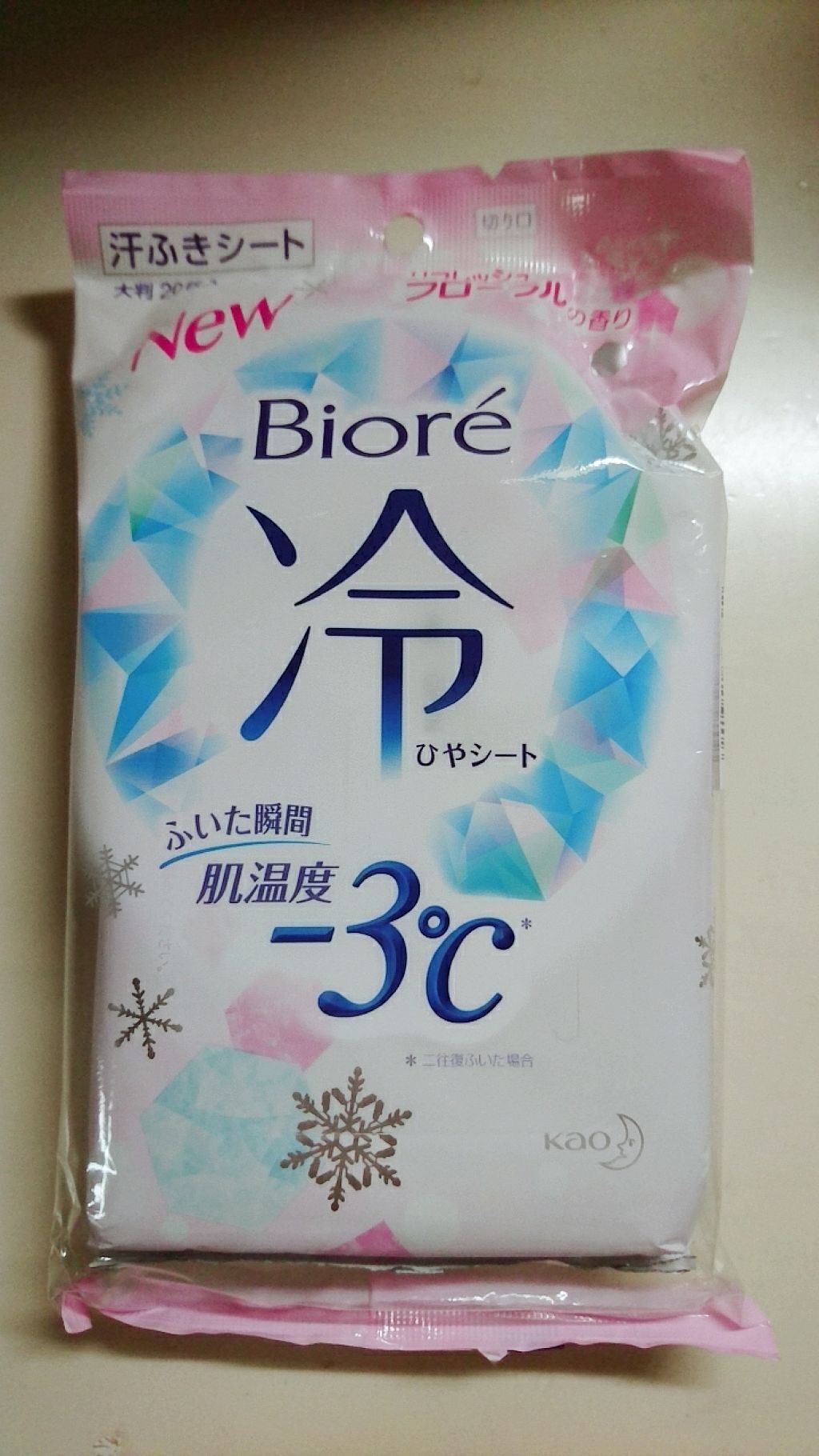 冷シート リフレッシュフローラルの香り/ビオレ/ボディシートを使ったクチコミ(1枚目)