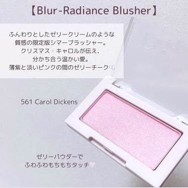 Blur-Finish Blusher/Dinto/パウダーチークを使ったクチコミ（3枚目）