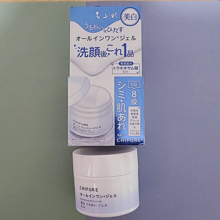 ともみ on LIPS 「#PRこの度、ちふれ好き部に入部させて頂き、ちふれブランドが更..」(3枚目)