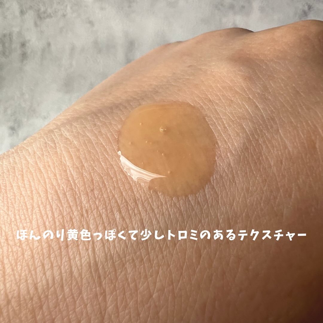 レッドアクネセラム/MEDICUBE/美容液を使ったクチコミ（3枚目）