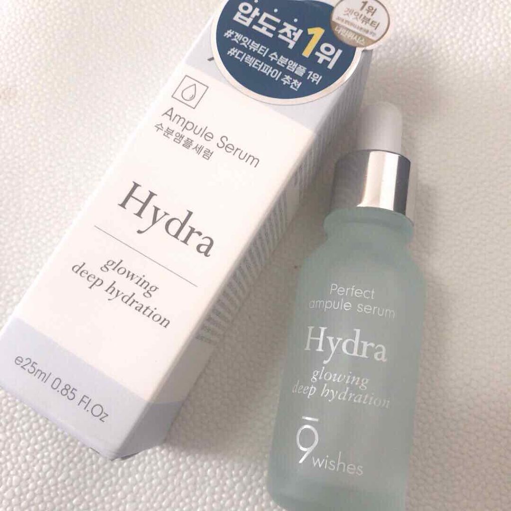 パーフェクト アンプル セラム イドラ/9Wishes/美容液を使ったクチコミ(1枚目)