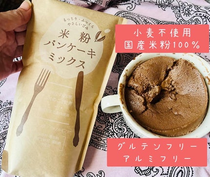chiekotan on LIPS 「小麦不使用、グルテンフリー、アルミフリー、国産米粉100%の『..」(1枚目)