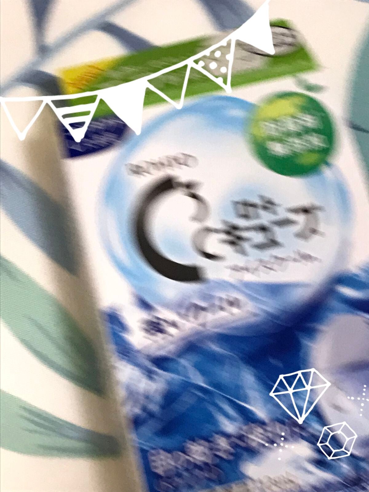 ロートCキューブ アイスクール(医薬品)/ロート製薬/その他を使ったクチコミ(1枚目)