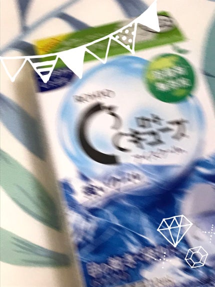 ロートCキューブ アイスクール(医薬品)/ロート製薬/その他を使ったクチコミ(1枚目)