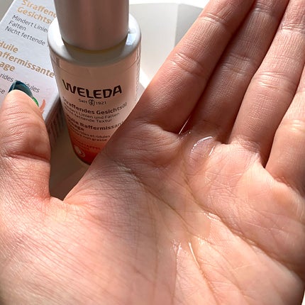 ざくろ フェイシャルオイル/WELEDA/フェイスオイルを使ったクチコミ(4枚目)