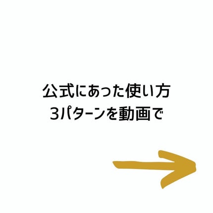 シグニチャー カラー アイズ/SUQQU/アイシャドウパレットを使ったクチコミ(5枚目)