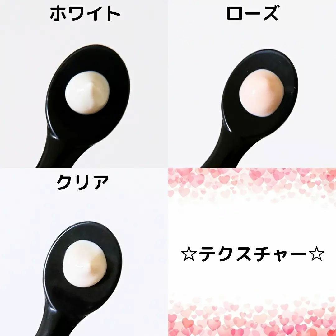 UVイデア XL プロテクショントーンアップ/ラ ロッシュ ポゼ/日焼け止めクリームを使ったクチコミ（2枚目）