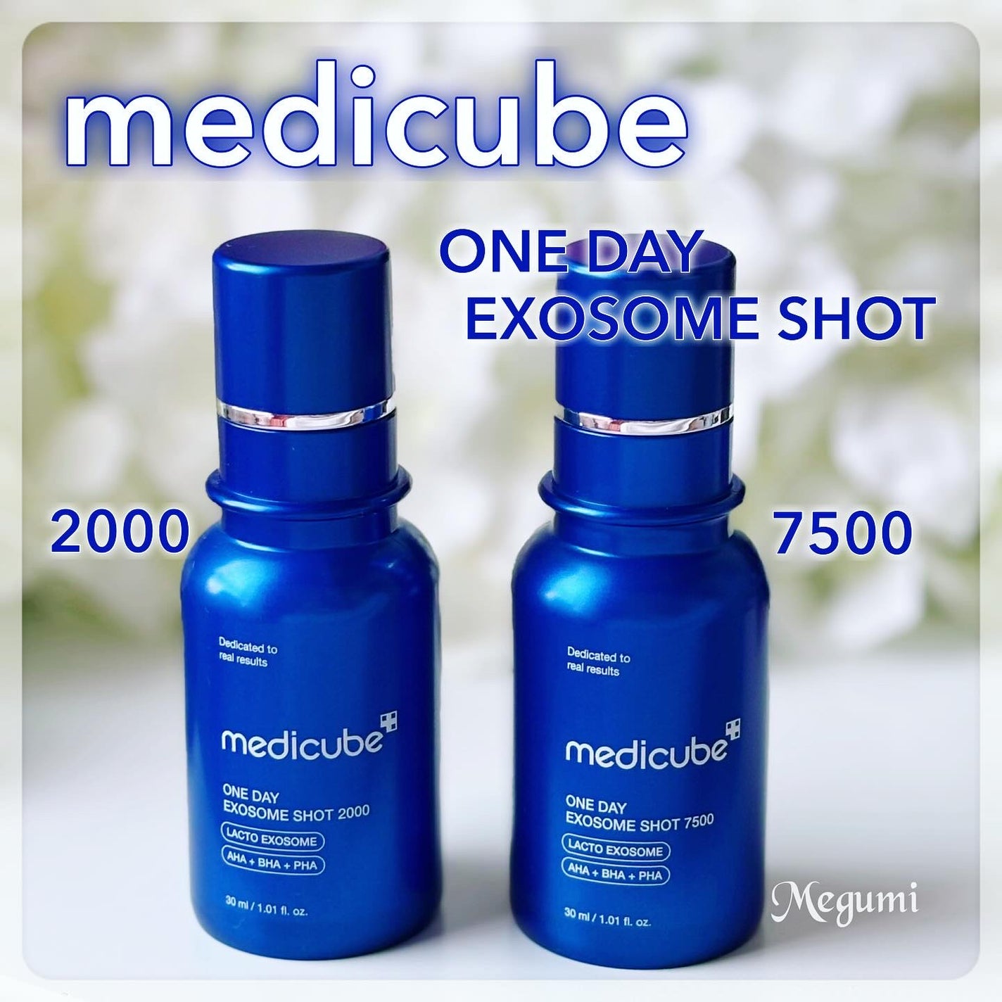 ゼロ1DAYエクソソームショット2000/MEDICUBE/美容液を使ったクチコミ(1枚目)