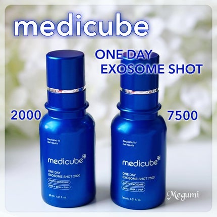 ゼロ1DAYエクソソームショット2000/MEDICUBE/美容液を使ったクチコミ(1枚目)