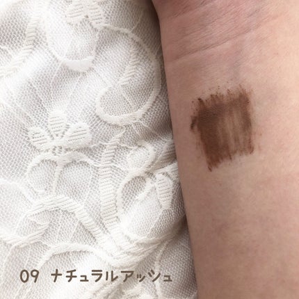 カラーリングアイブロウ/ヘビーローテーション/眉マスカラを使ったクチコミ(2枚目)