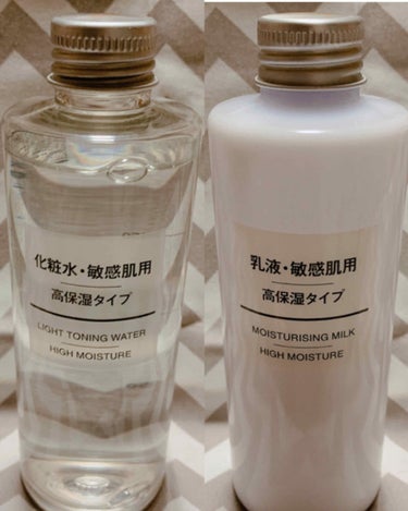 化粧水・敏感肌用・高保湿タイプ/無印良品/化粧水を使ったクチコミ（2枚目）