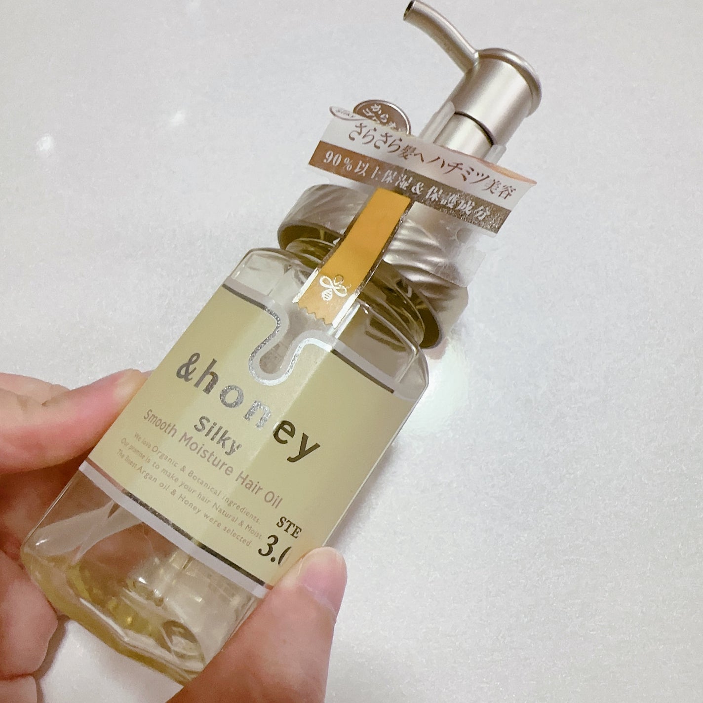 シルキー スムースモイスチャー ヘアオイル 3.0/&honey/ヘアオイルを使ったクチコミ(2枚目)