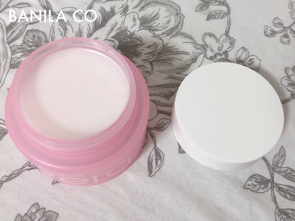 クリーンイットゼロ クレンジングバーム オリジナル/BANILA CO/クレンジングバームを使ったクチコミ(2枚目)