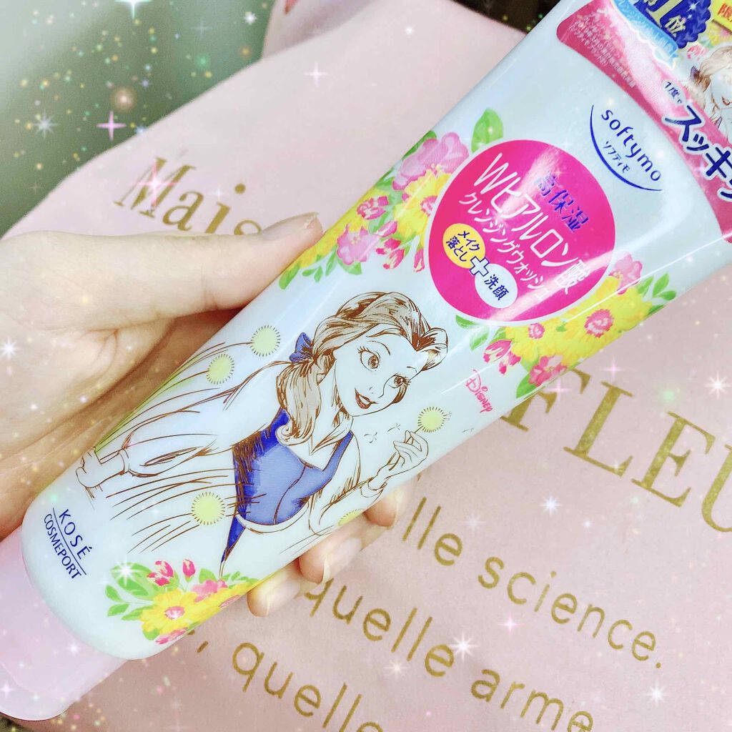 ソフティモ スーパークレンジングウォッシュ(ヒアルロン酸)/ソフティモ/洗顔フォームを使ったクチコミ(1枚目)