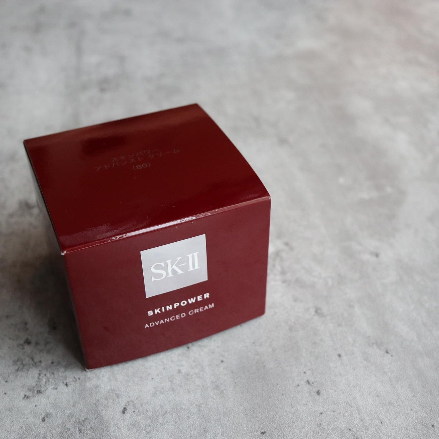 スキンパワー アドバンスト クリーム/SK-II/フェイスクリームを使ったクチコミ(3枚目)