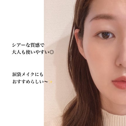 リキッドアイライナー /3650/リキッドアイライナーを使ったクチコミ(5枚目)