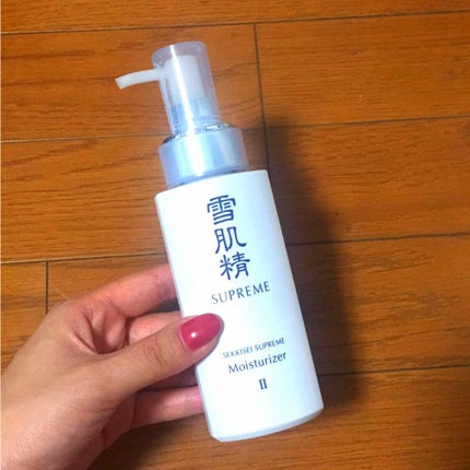 雪肌精シュープレム 乳液 IIのクチコミ「雪肌精シェープレム乳液II✨✨これはまだ使用して1度目ですが、しっとり好きにはオススメです!伸.....」(1枚目)